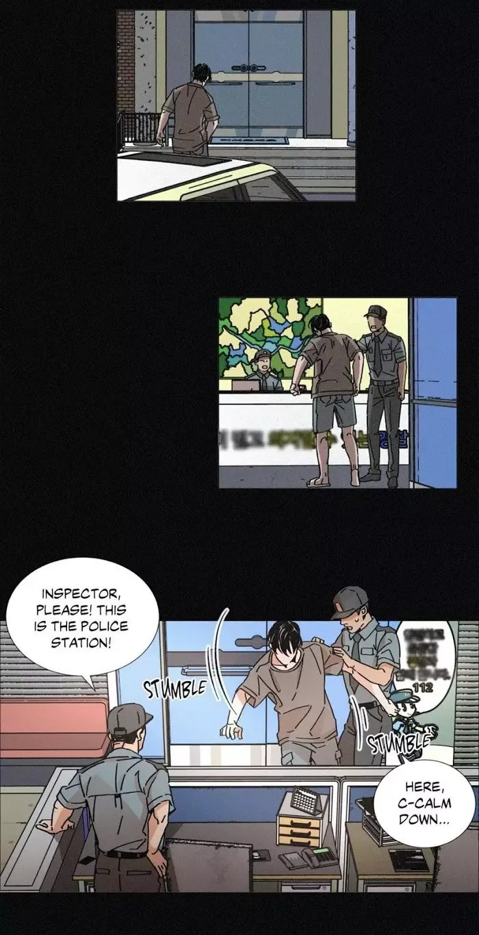 OUROBOROS：ウロボロス Chapter 7 page 24
