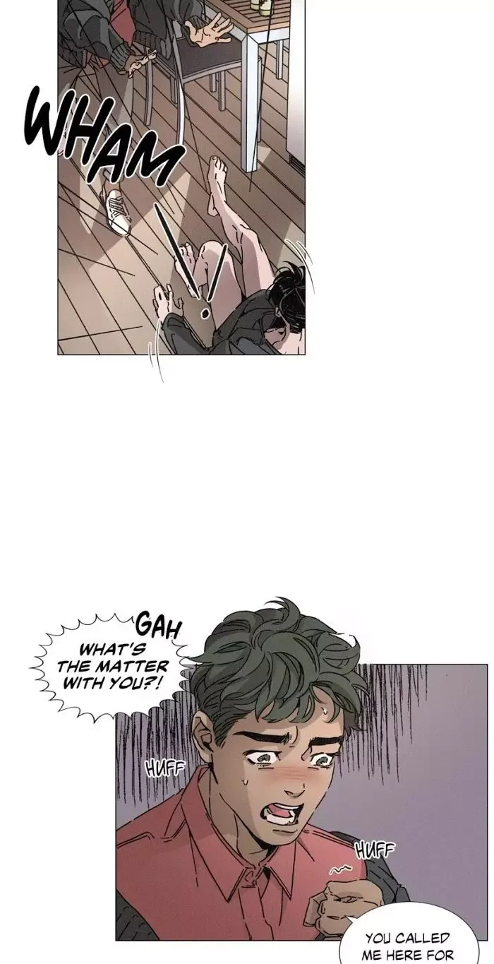 OUROBOROS：ウロボロス Chapter 7 page 11