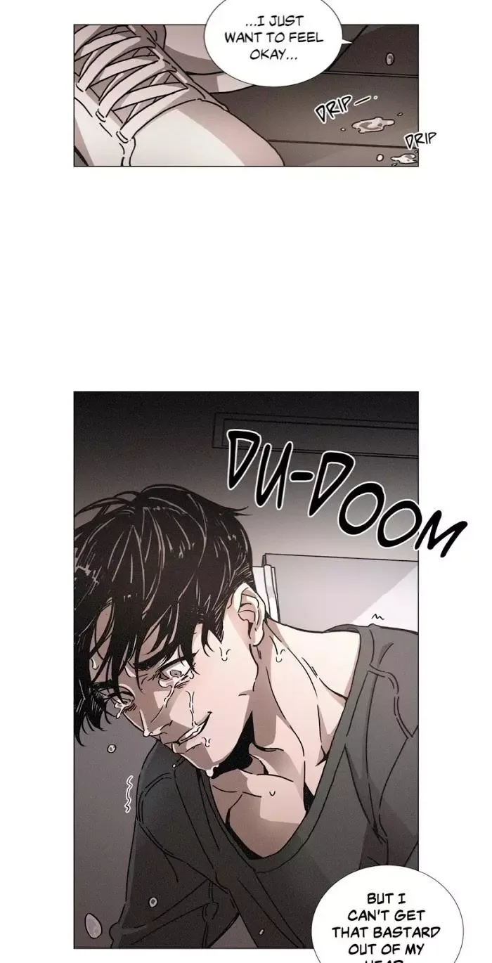 OUROBOROS：ウロボロス Chapter 7 page 19