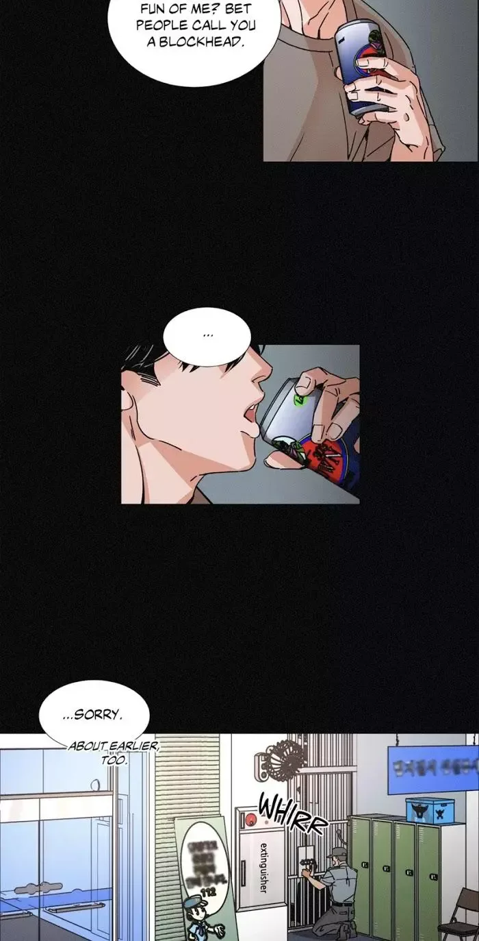 OUROBOROS：ウロボロス Chapter 7 page 31