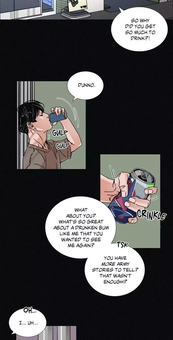OUROBOROS：ウロボロス Chapter 7 page 32