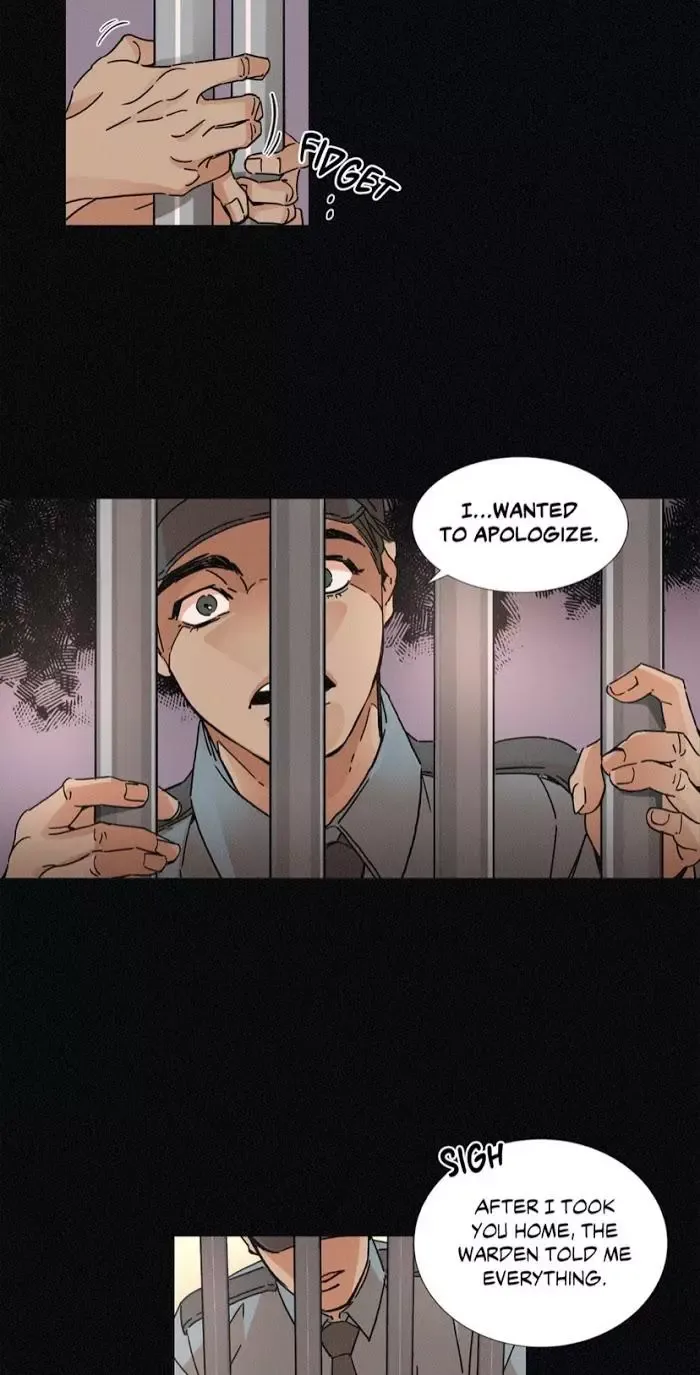 OUROBOROS：ウロボロス Chapter 7 page 33