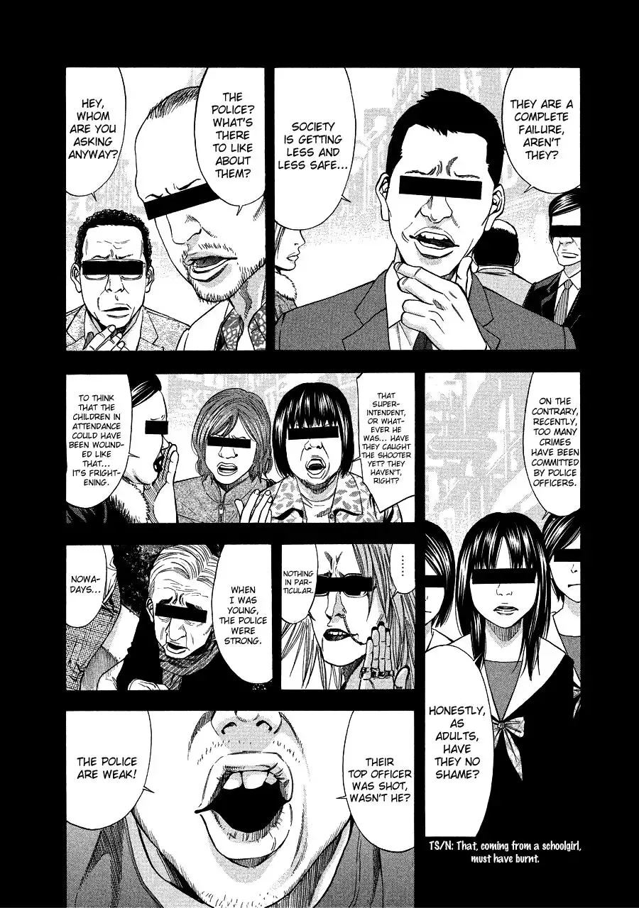 OUROBOROS：ウロボロス Chapter 70 page 27