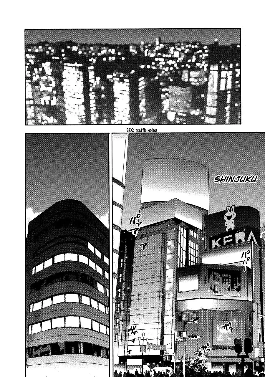 OUROBOROS：ウロボロス Chapter 70 page 47