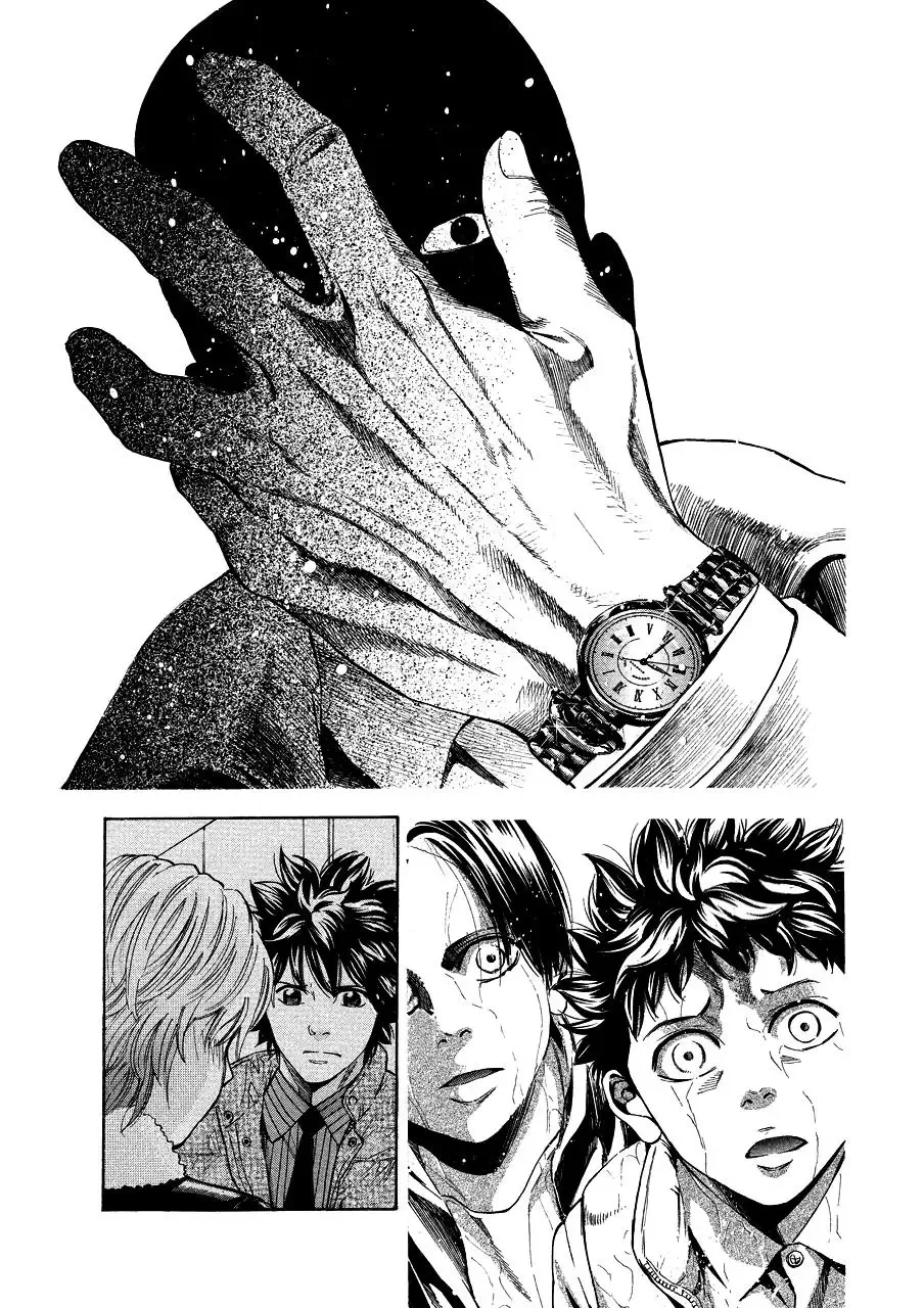 OUROBOROS：ウロボロス Chapter 70 page 52