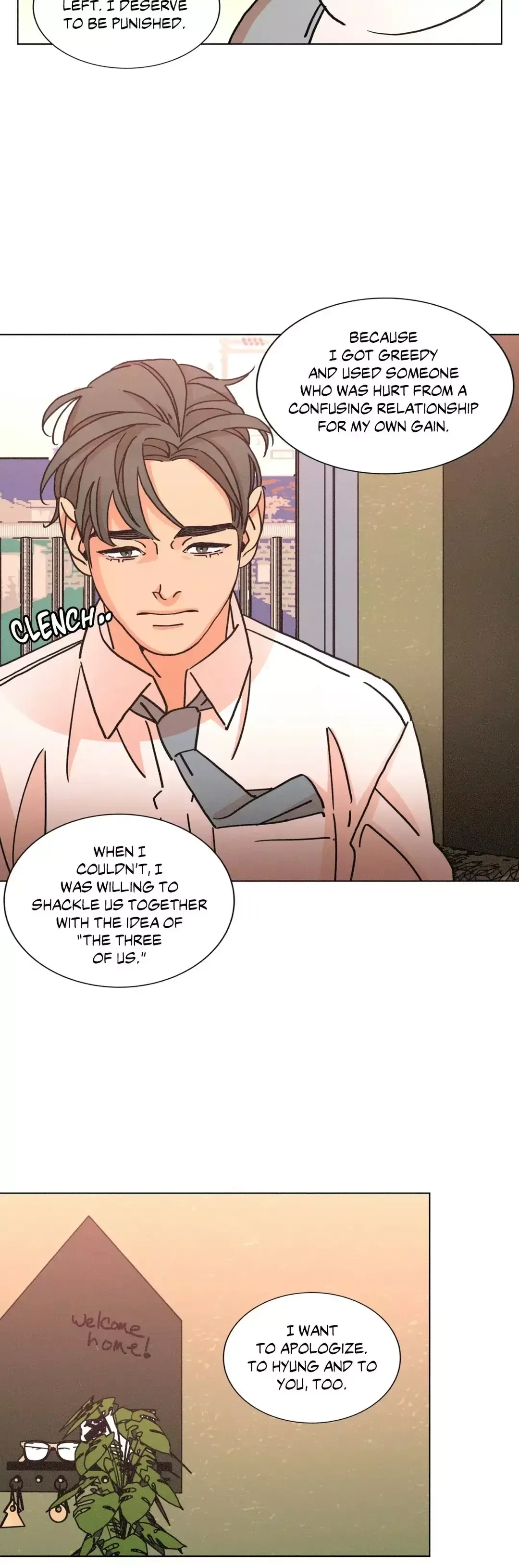 OUROBOROS：ウロボロス Chapter 71 page 14