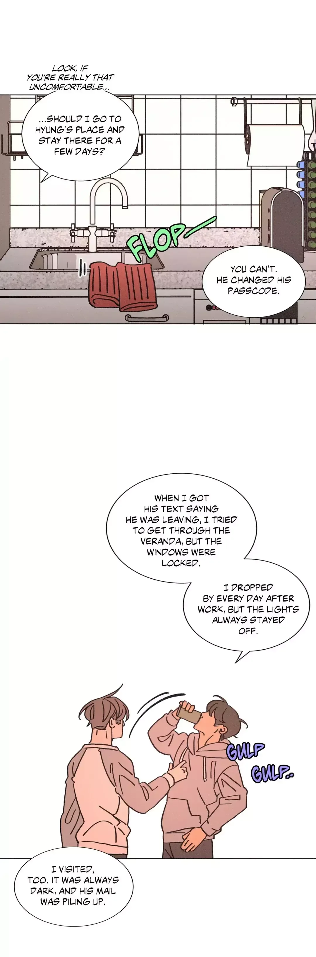 OUROBOROS：ウロボロス Chapter 71 page 26