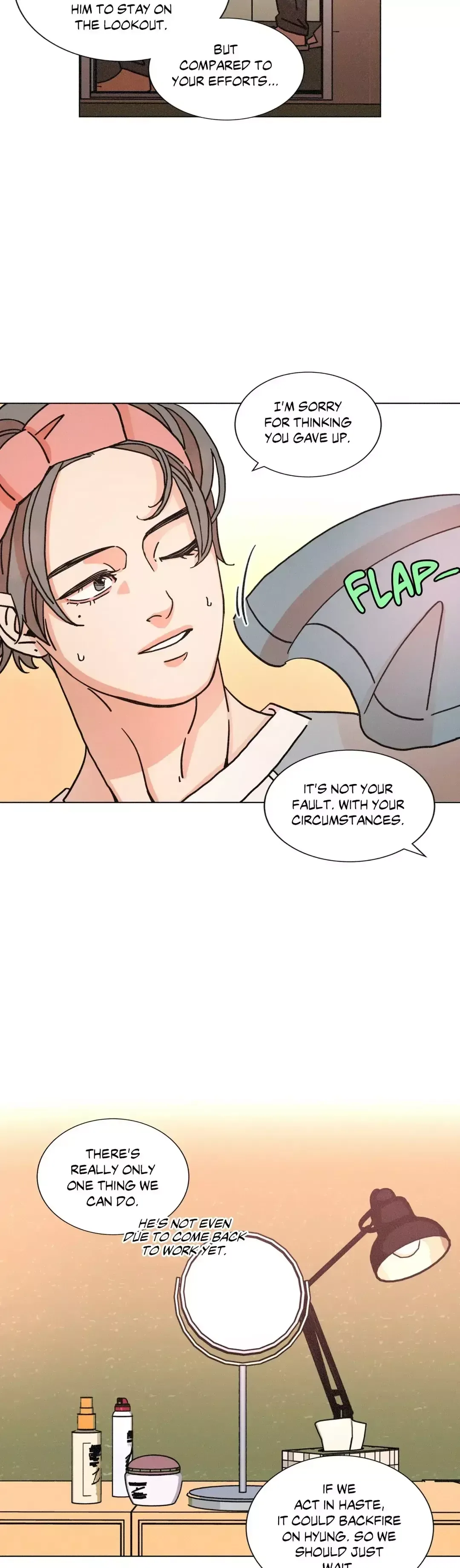 OUROBOROS：ウロボロス Chapter 71 page 31