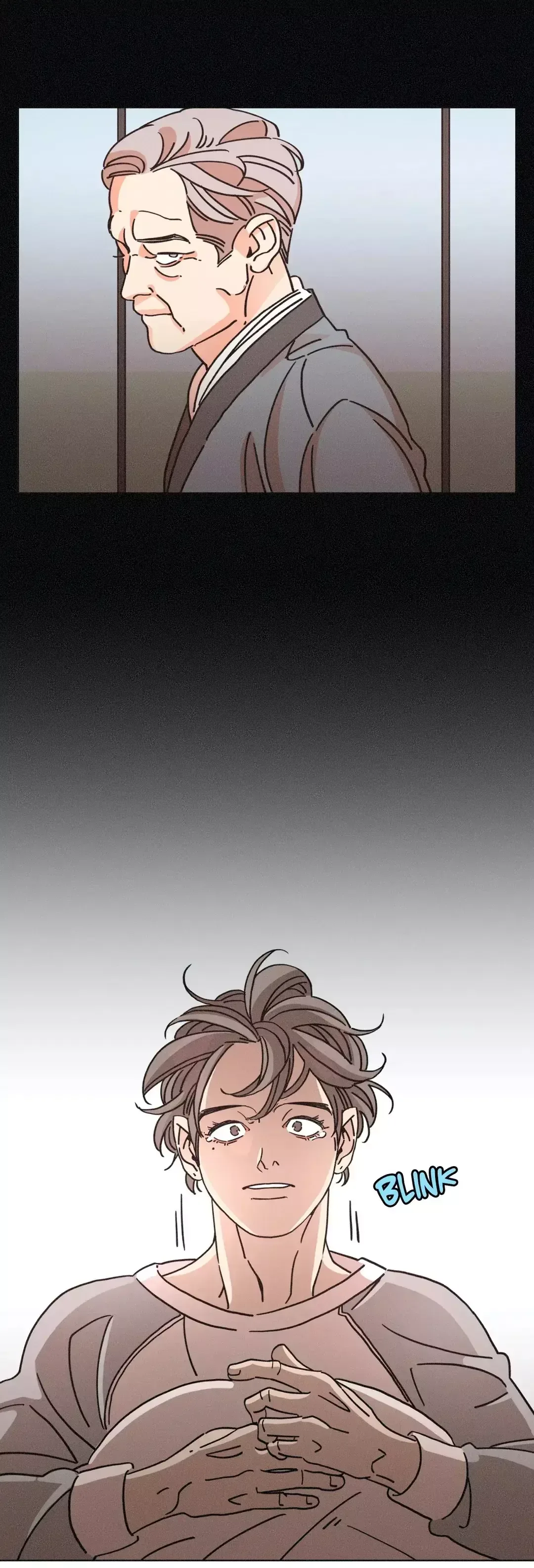 OUROBOROS：ウロボロス Chapter 72 page 5