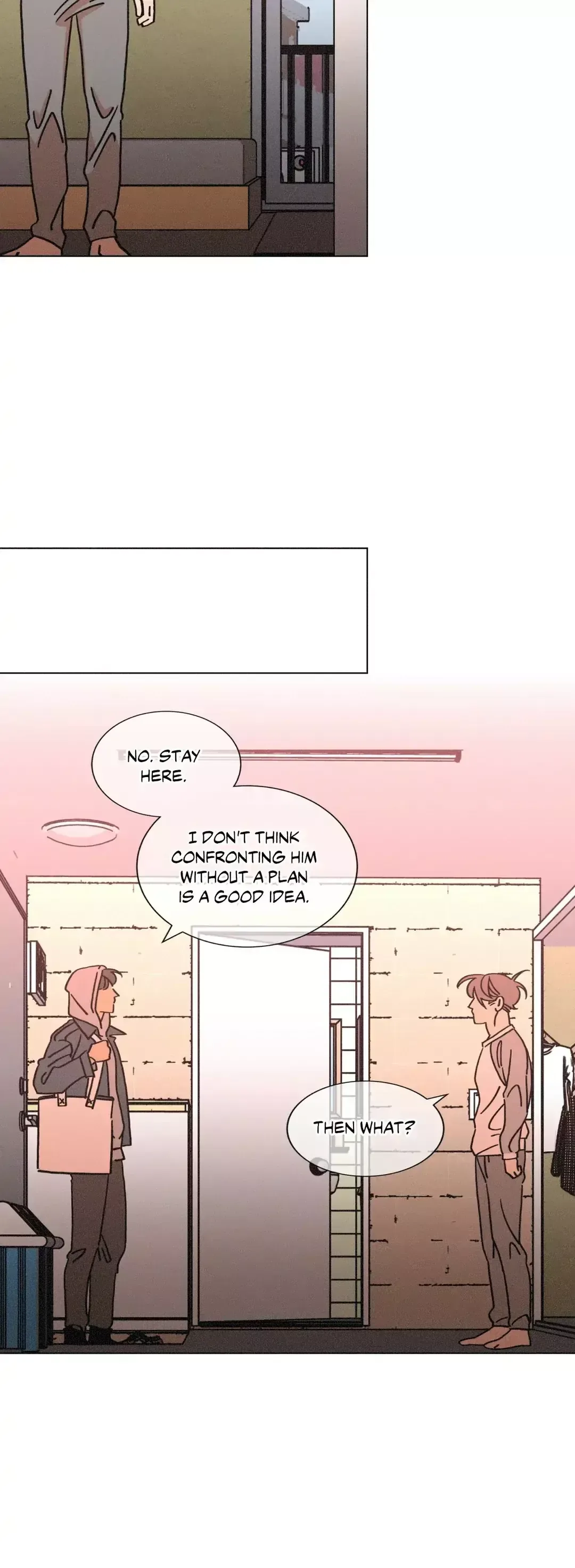 OUROBOROS：ウロボロス Chapter 72 page 15