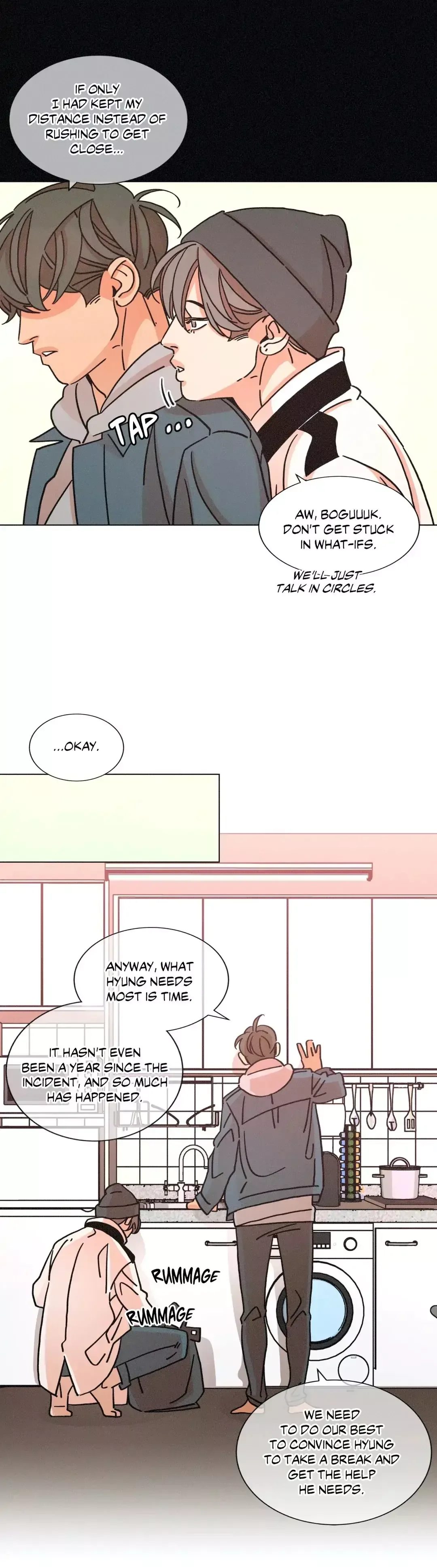 OUROBOROS：ウロボロス Chapter 72 page 31