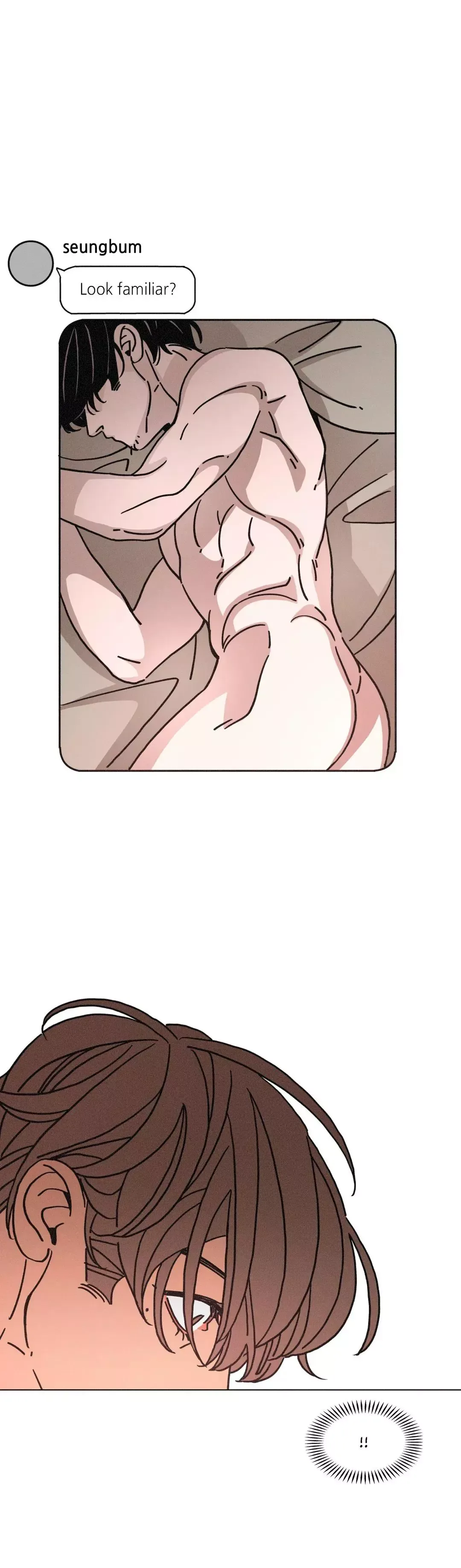 OUROBOROS：ウロボロス Chapter 73 page 14