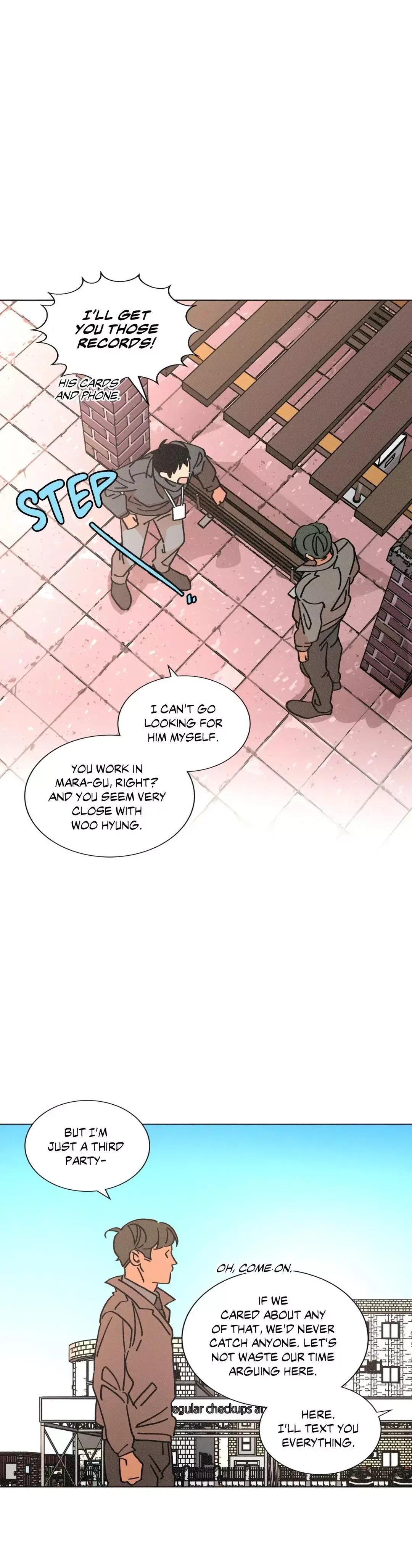 OUROBOROS：ウロボロス Chapter 73 page 7