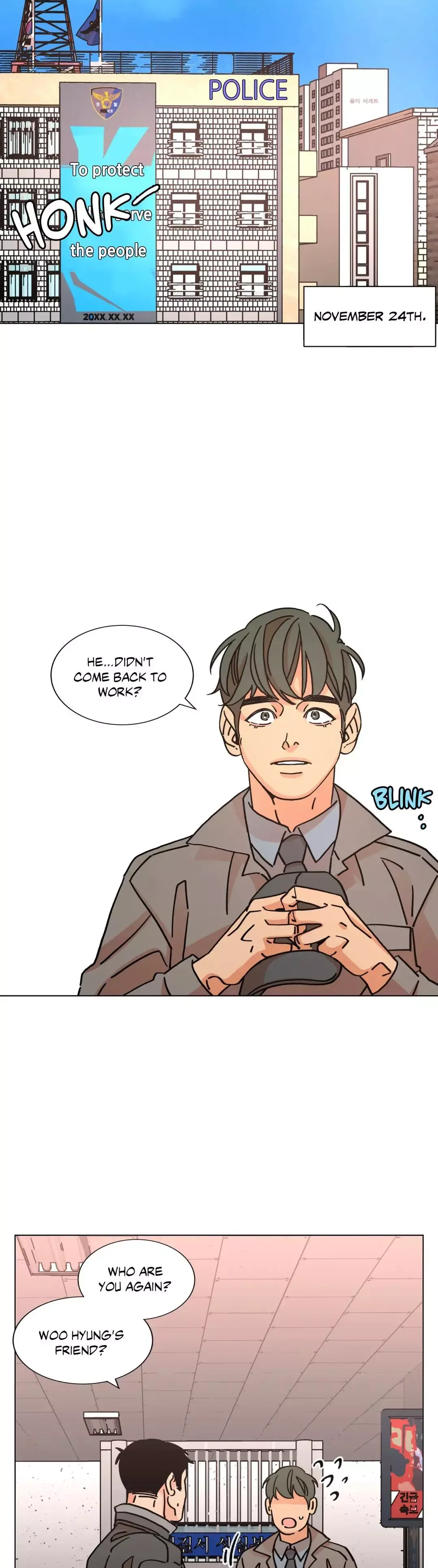 OUROBOROS：ウロボロス Chapter 73 page 31