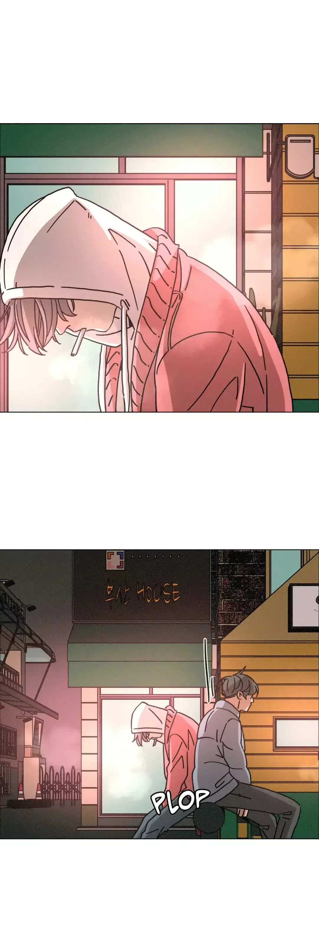 OUROBOROS：ウロボロス Chapter 74 page 18