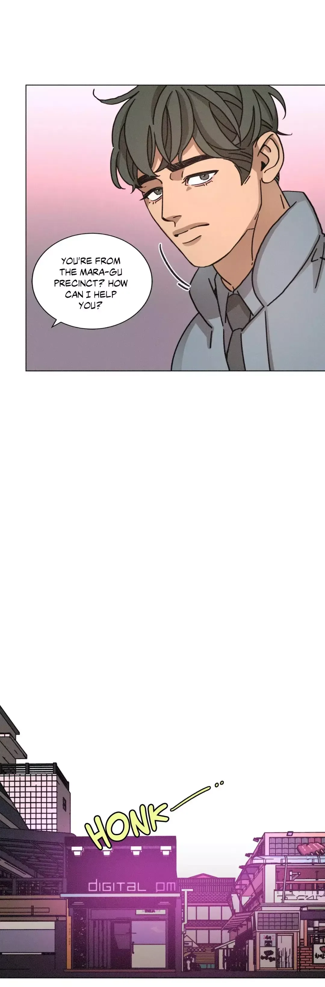 OUROBOROS：ウロボロス Chapter 74 page 17