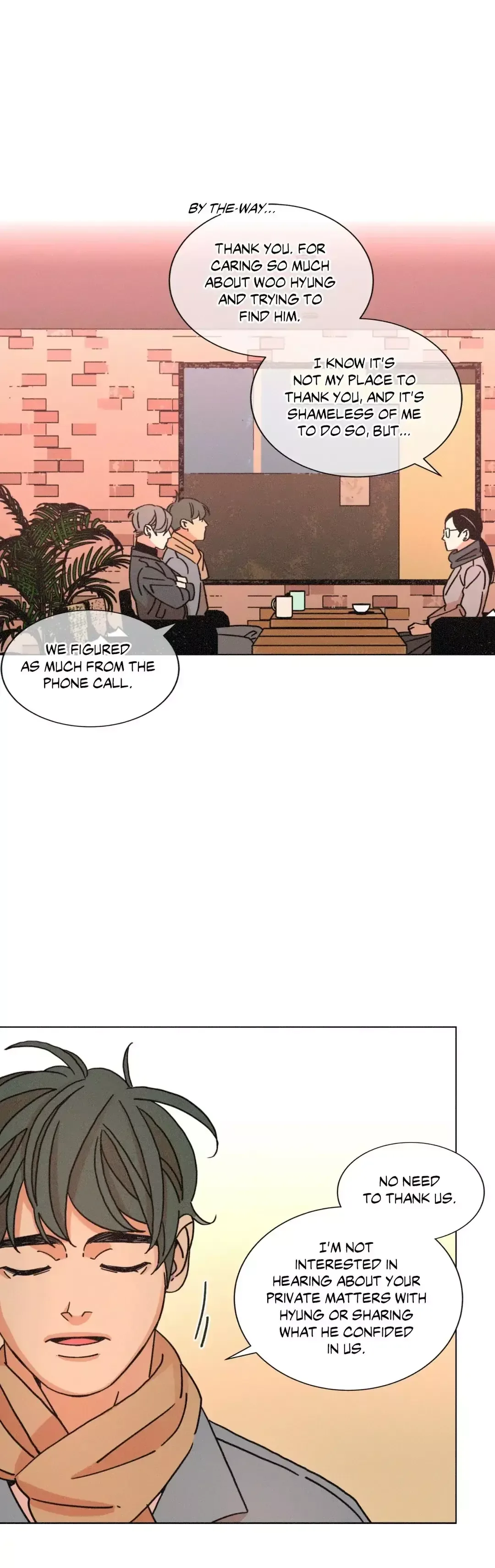 OUROBOROS：ウロボロス Chapter 74 page 26