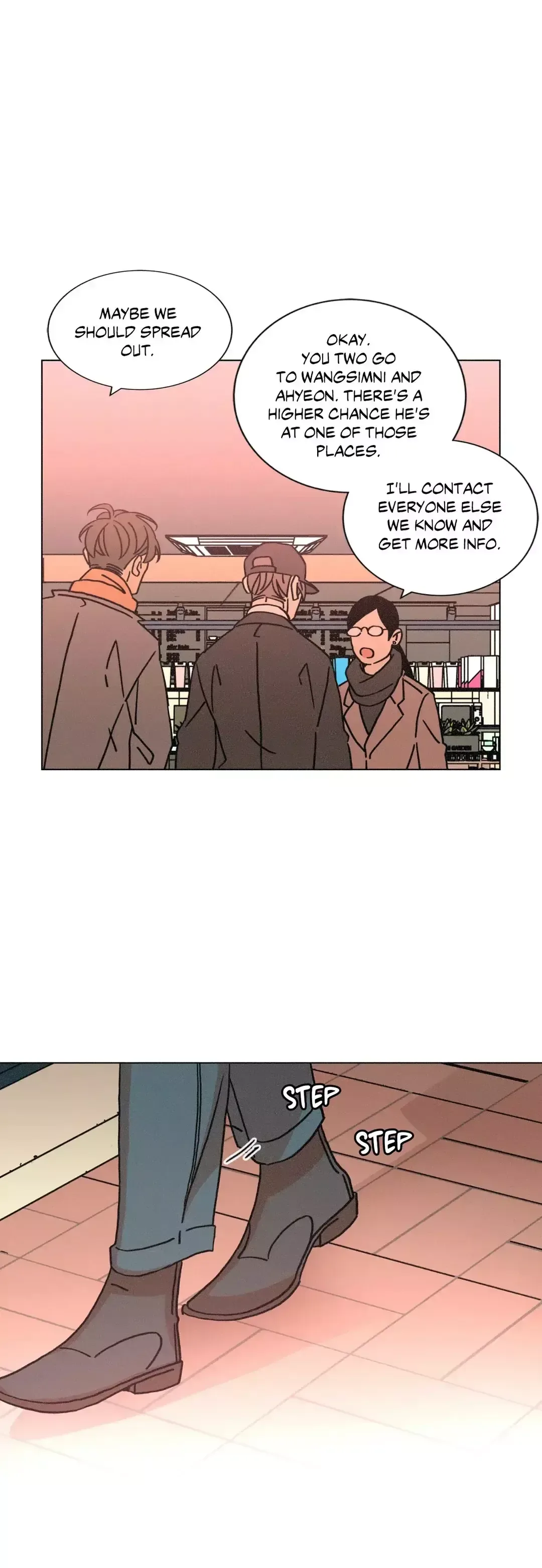 OUROBOROS：ウロボロス Chapter 75 page 26