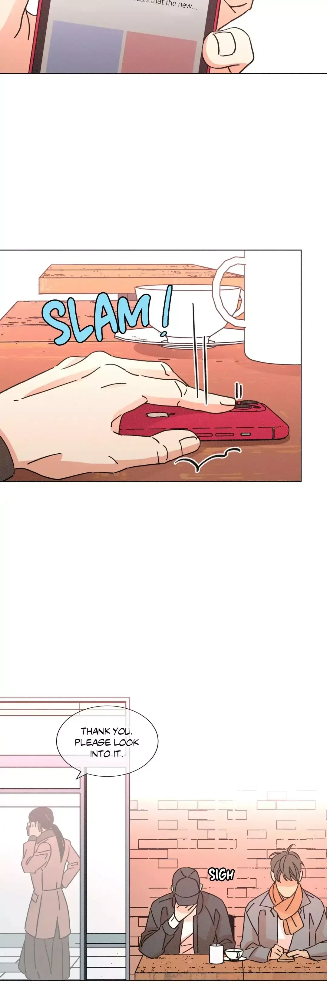 OUROBOROS：ウロボロス Chapter 75 page 16