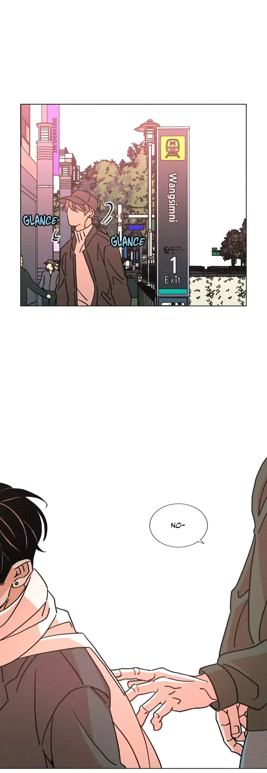 OUROBOROS：ウロボロス Chapter 75 page 28