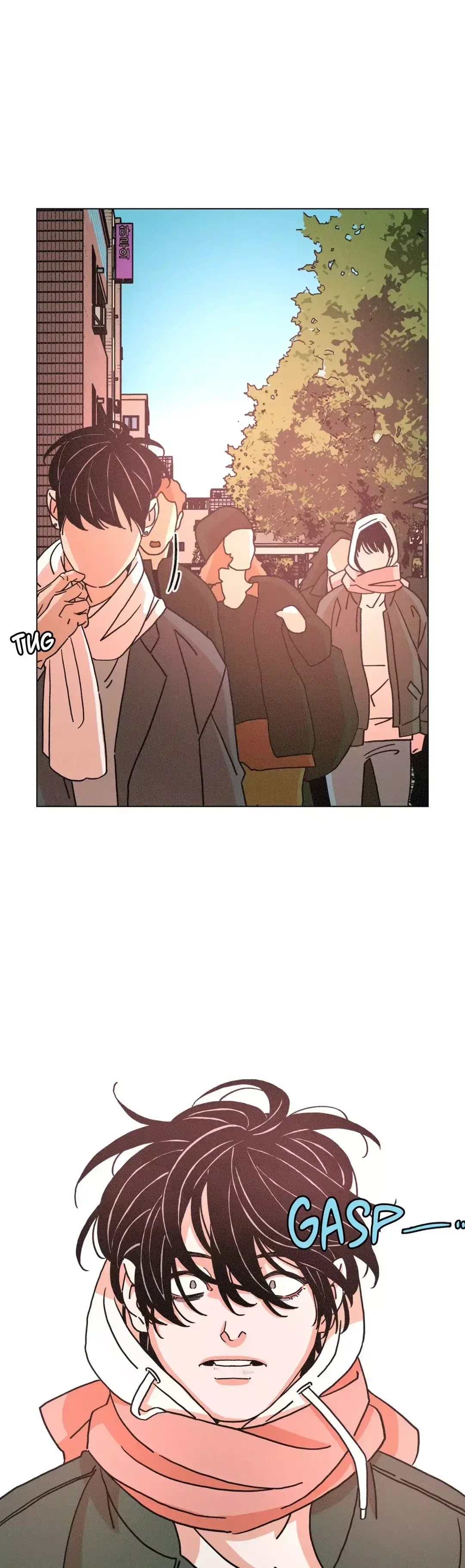 OUROBOROS：ウロボロス Chapter 75 page 25