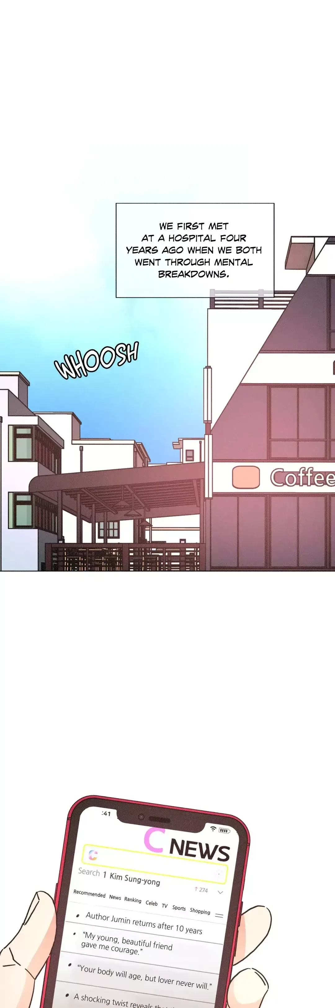 OUROBOROS：ウロボロス Chapter 75 page 15