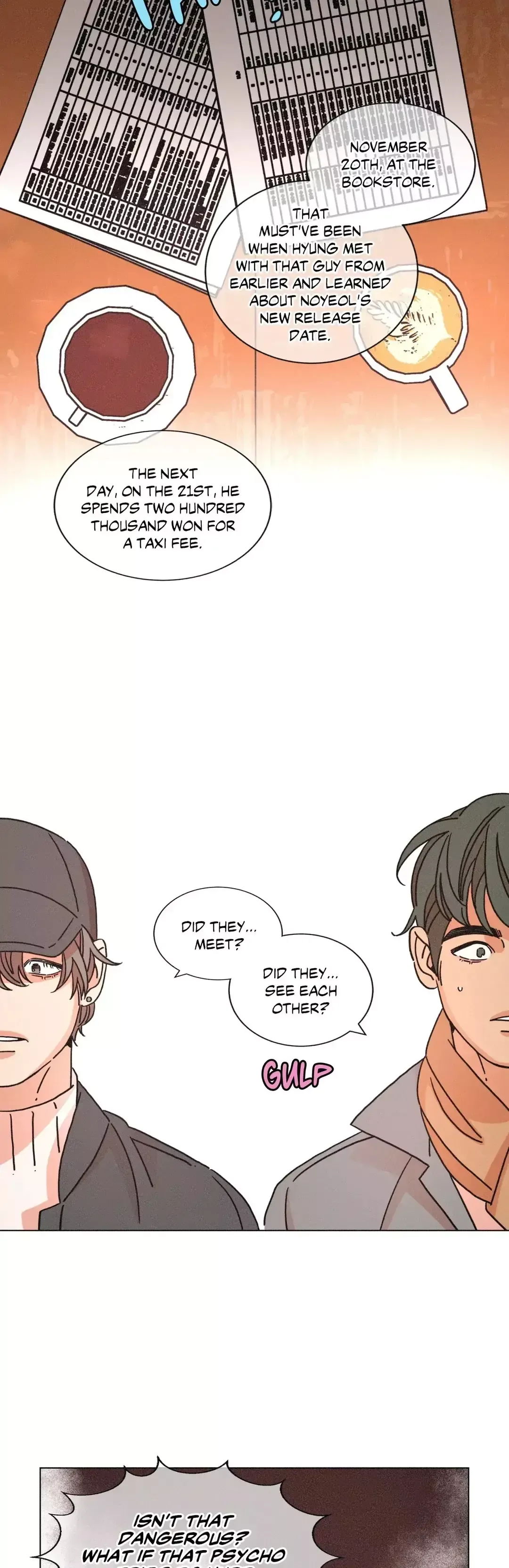 OUROBOROS：ウロボロス Chapter 75 page 21