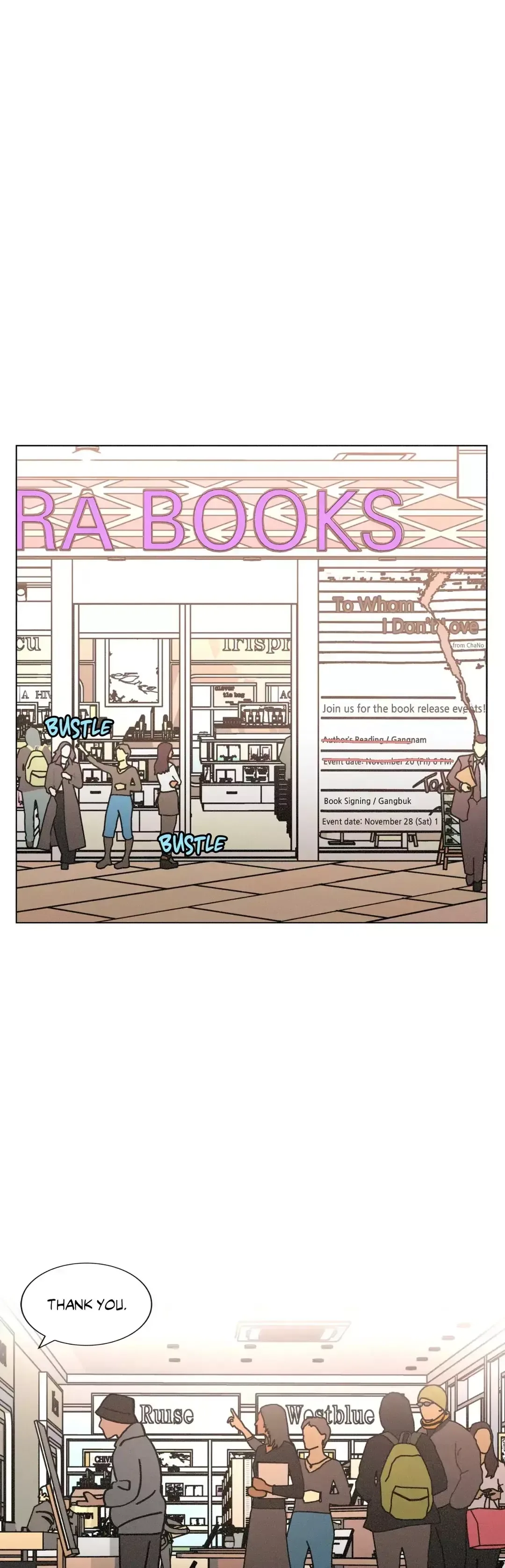 OUROBOROS：ウロボロス Chapter 75 page 2
