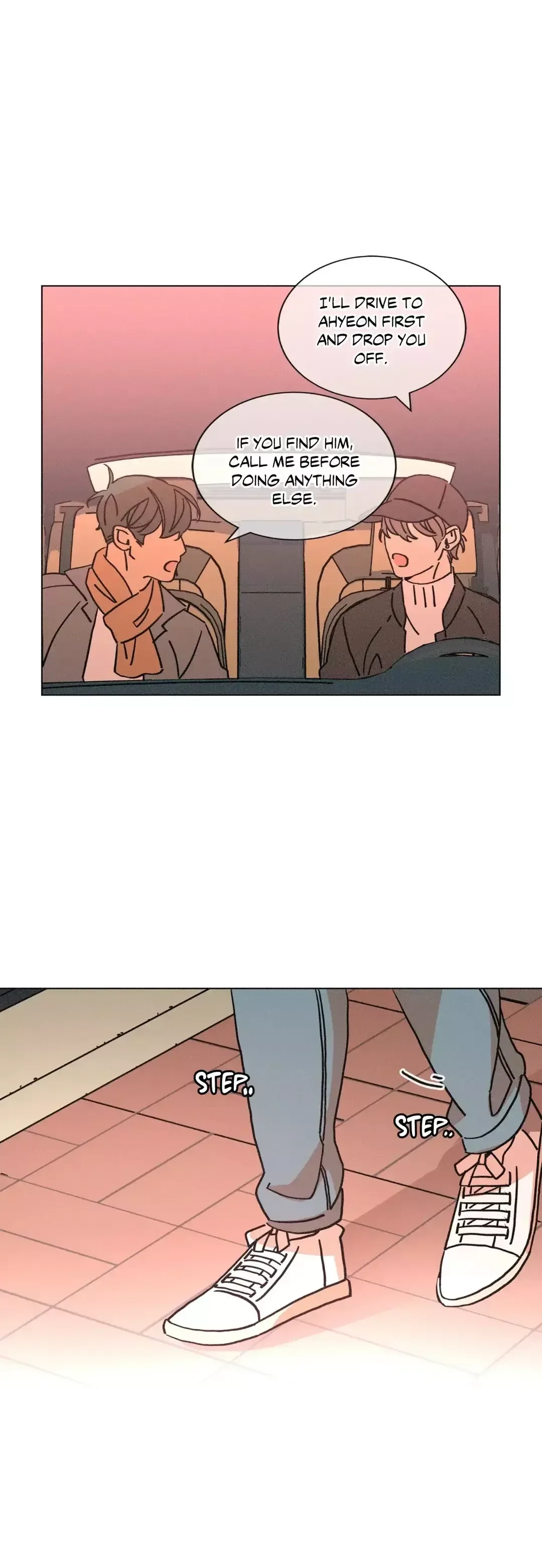 OUROBOROS：ウロボロス Chapter 75 page 27