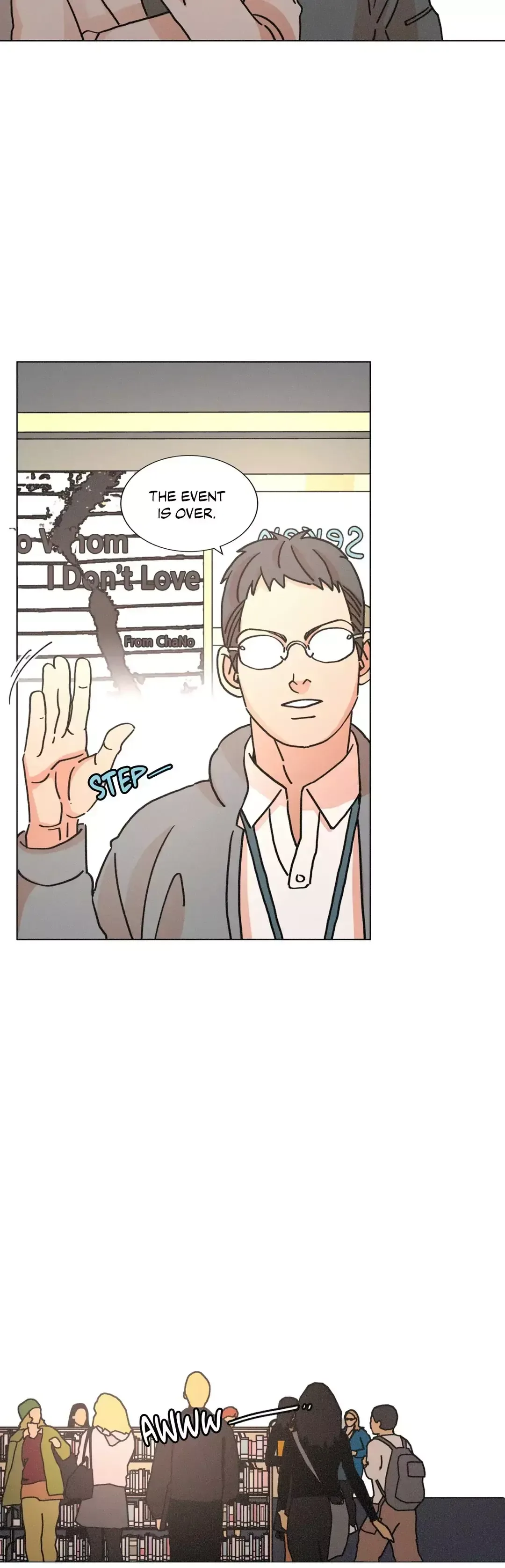 OUROBOROS：ウロボロス Chapter 75 page 4