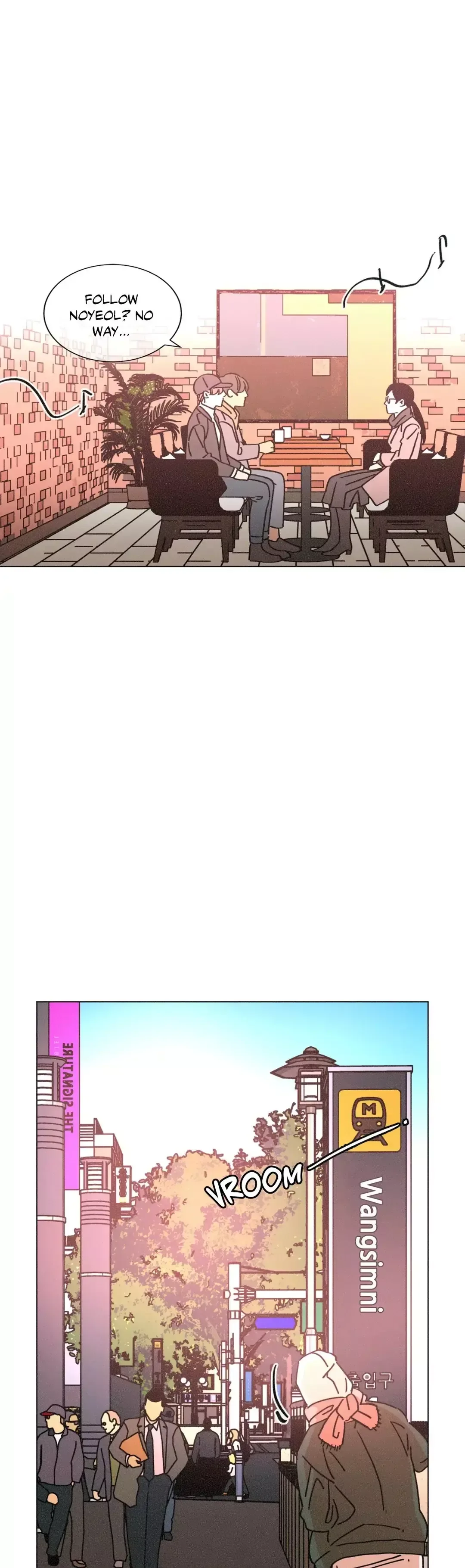 OUROBOROS：ウロボロス Chapter 75 page 23