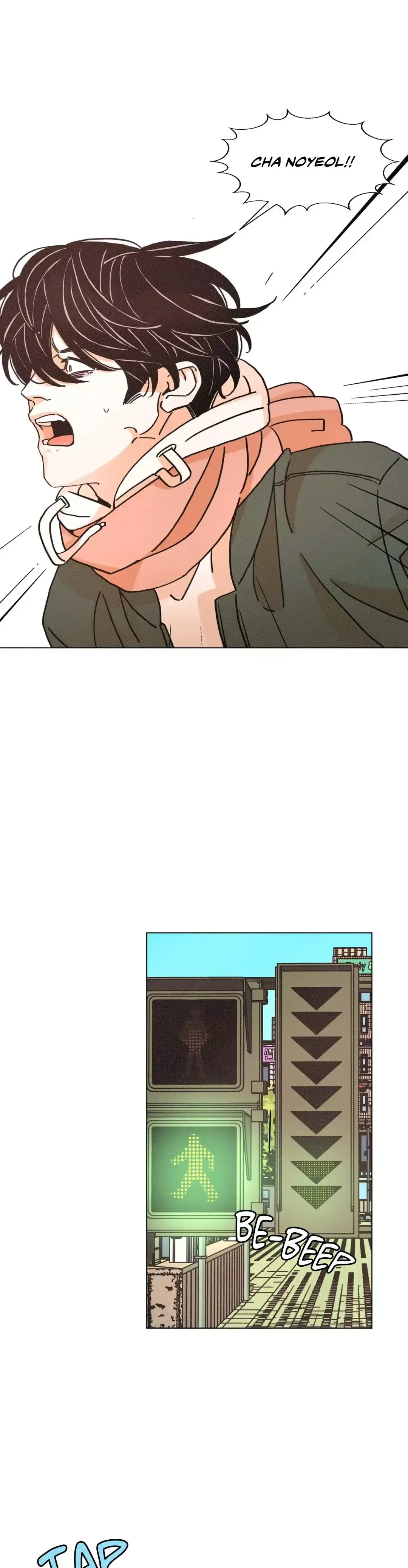 OUROBOROS：ウロボロス Chapter 76 page 11