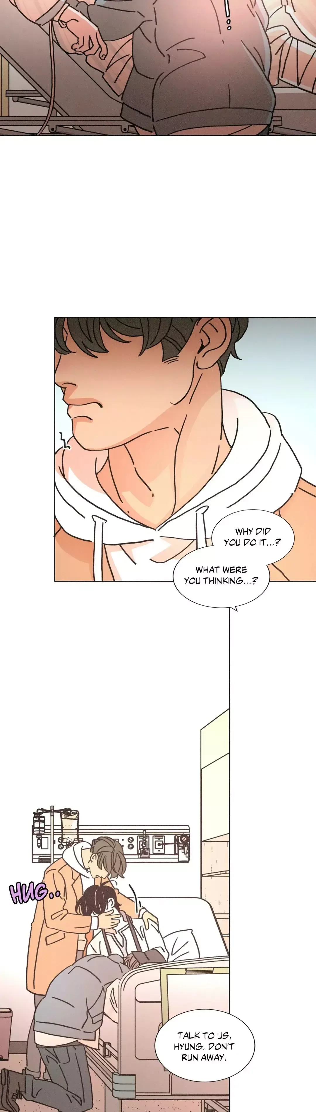 OUROBOROS：ウロボロス Chapter 76 page 8