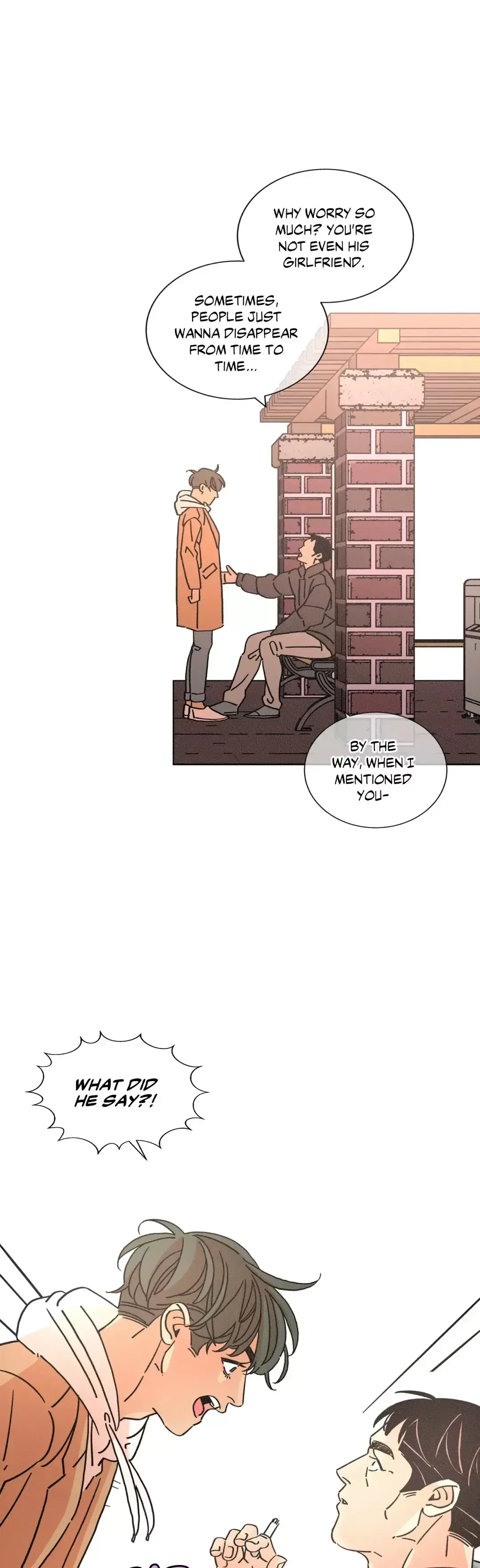 OUROBOROS：ウロボロス Chapter 76 page 25