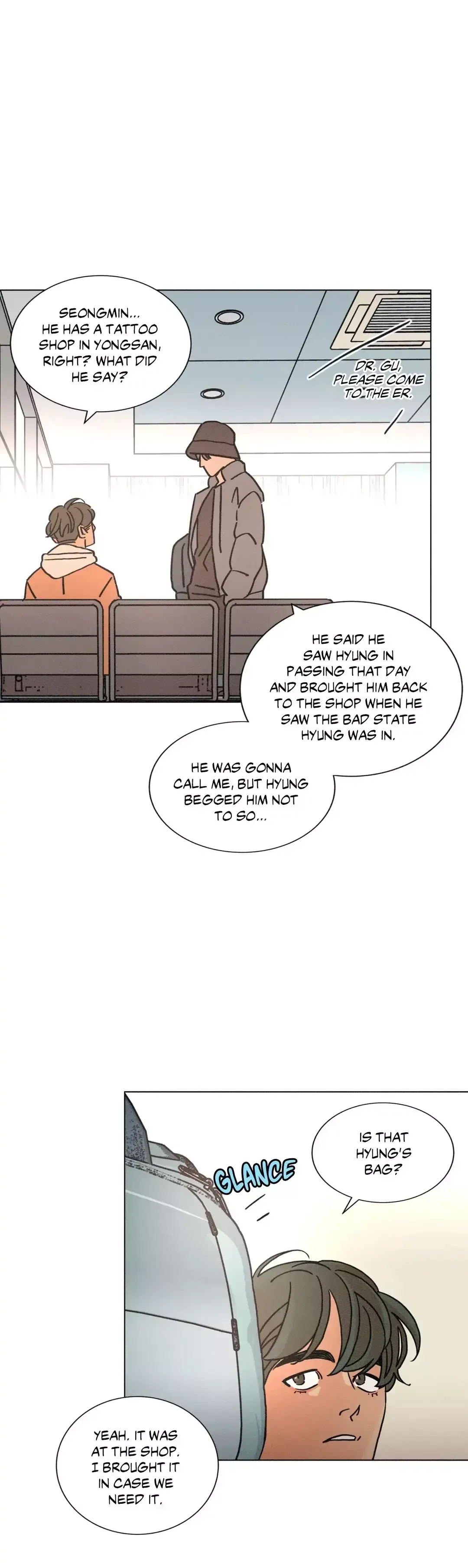 OUROBOROS：ウロボロス Chapter 76 page 18