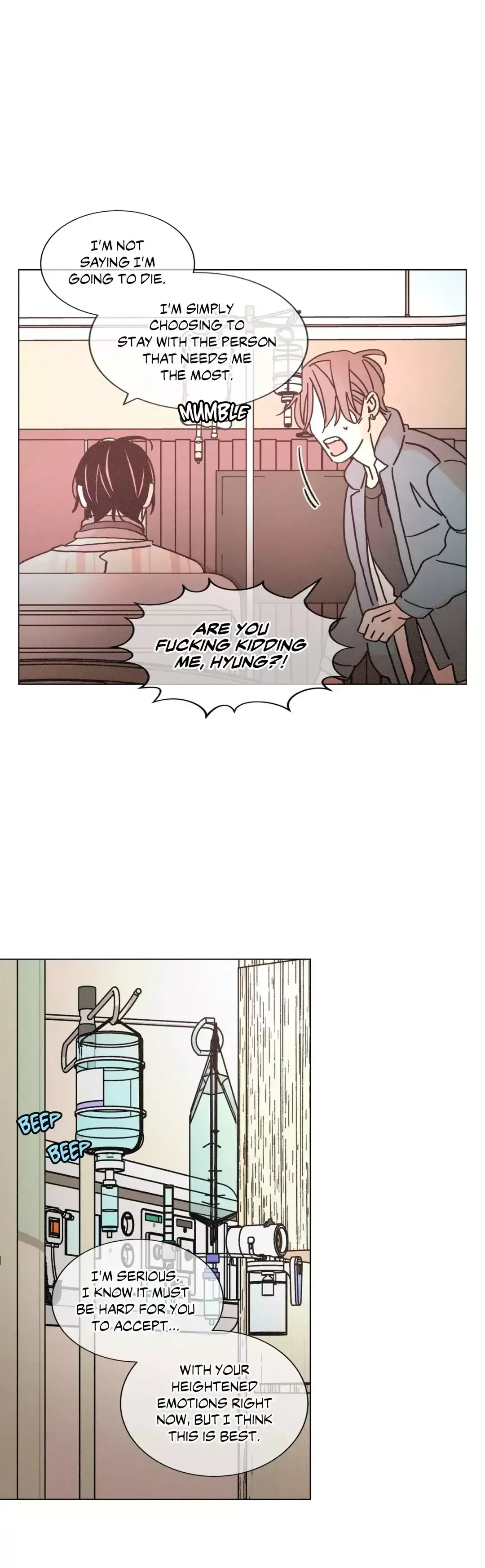 OUROBOROS：ウロボロス Chapter 77 page 24