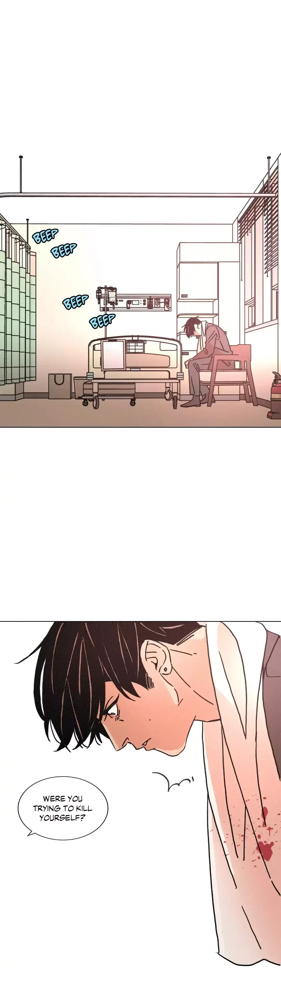 OUROBOROS：ウロボロス Chapter 77 page 6