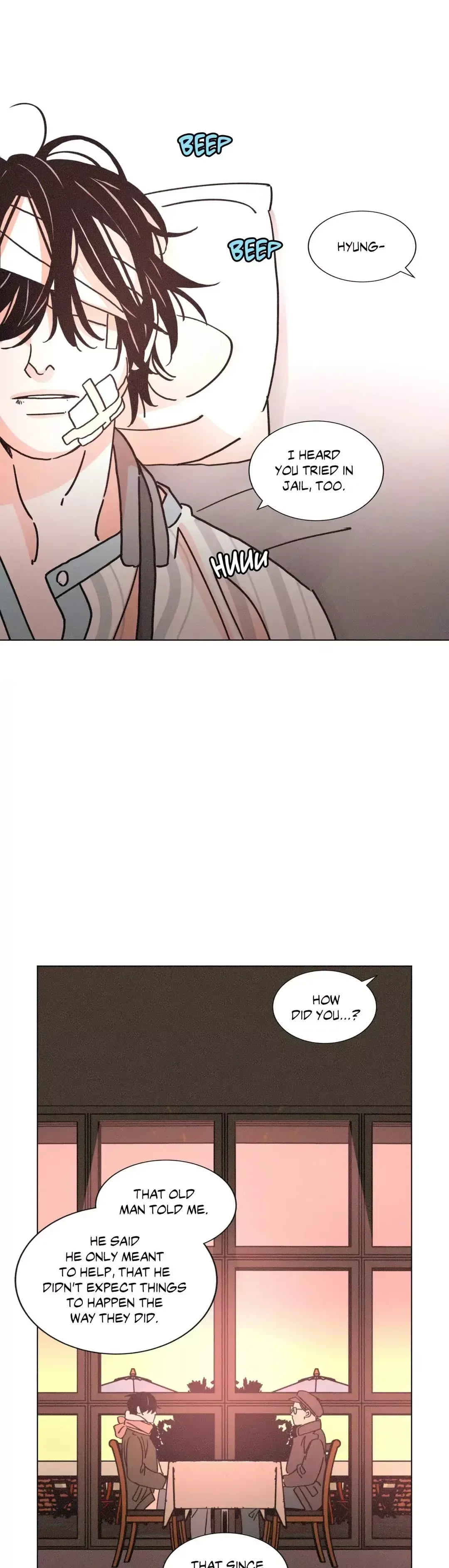 OUROBOROS：ウロボロス Chapter 77 page 7