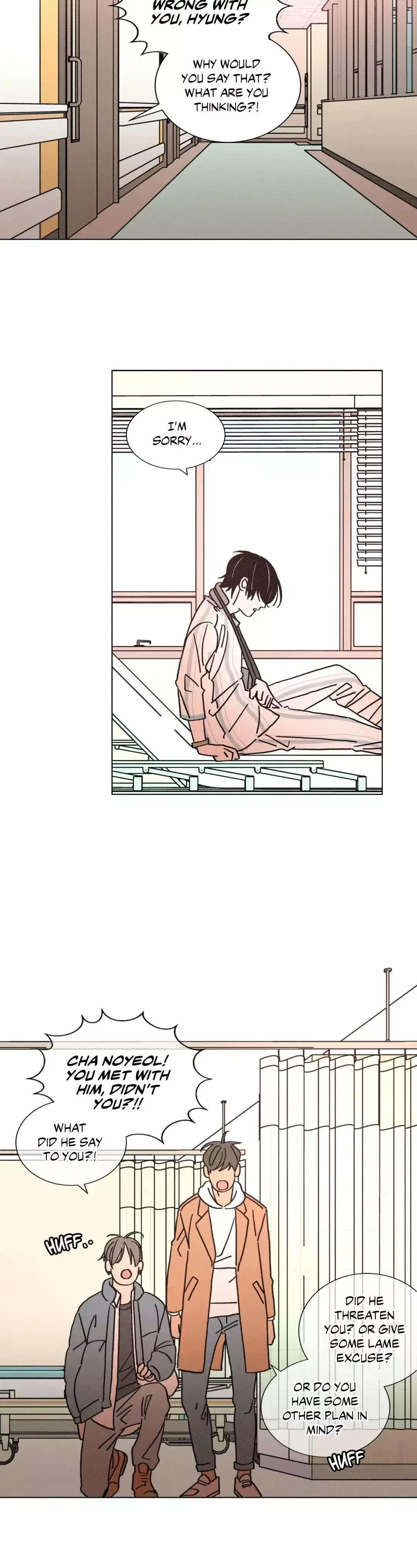 OUROBOROS：ウロボロス Chapter 77 page 13