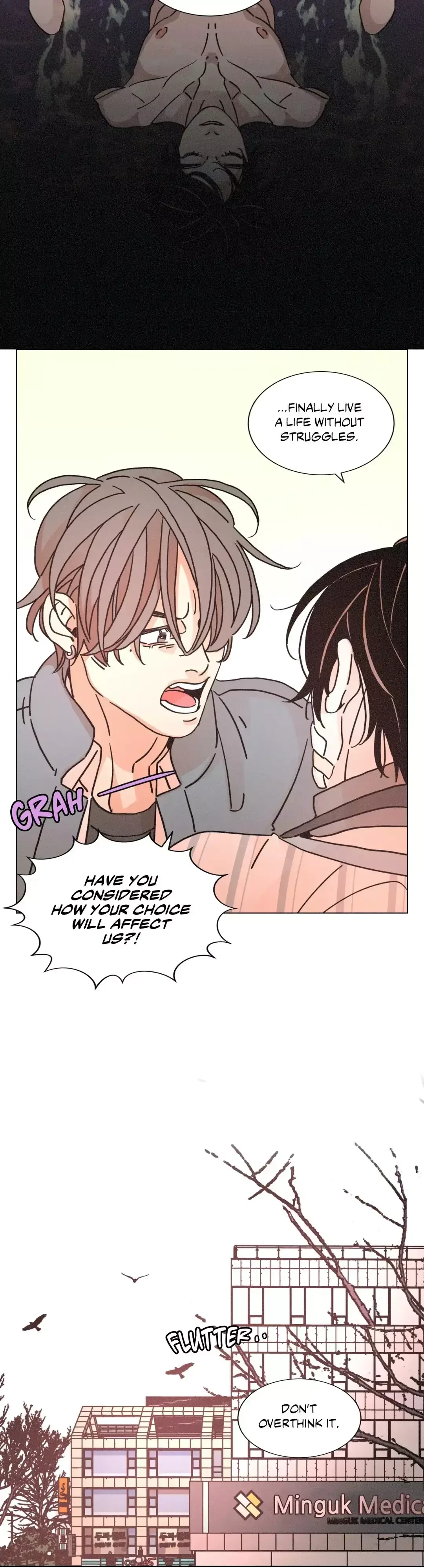 OUROBOROS：ウロボロス Chapter 77 page 23