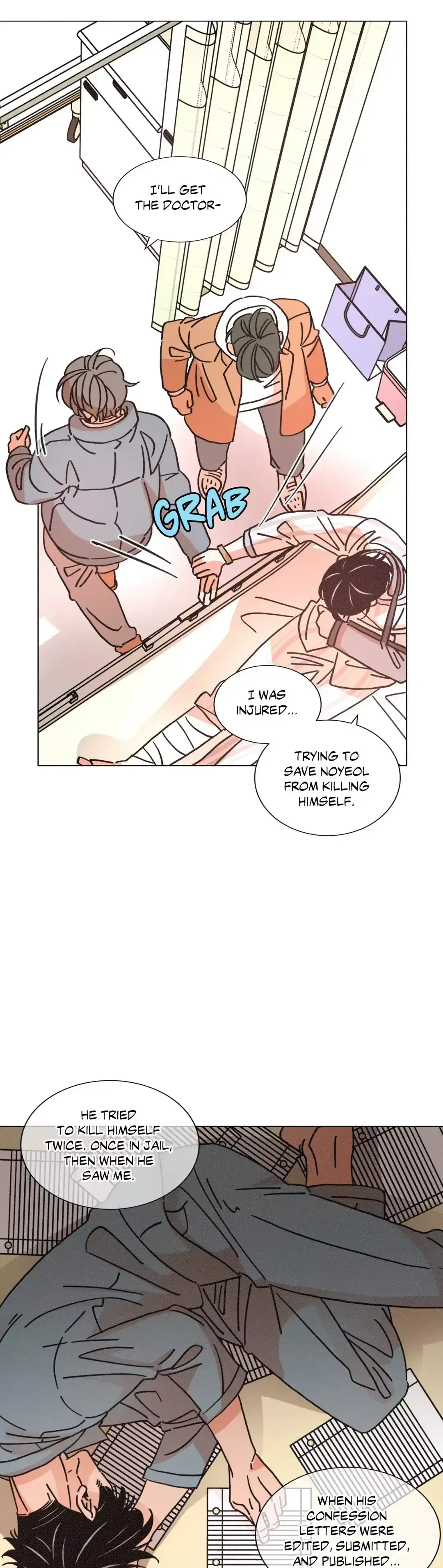 OUROBOROS：ウロボロス Chapter 77 page 15