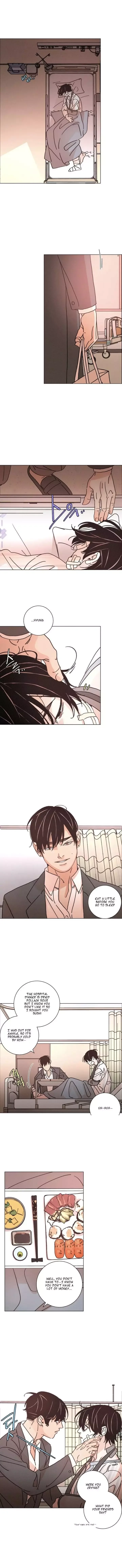 OUROBOROS：ウロボロス Chapter 78 page 2