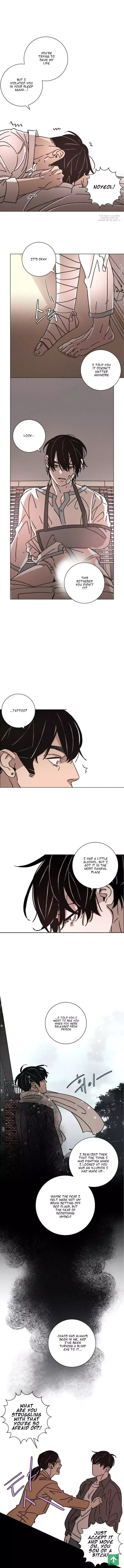 OUROBOROS：ウロボロス Chapter 79 page 2
