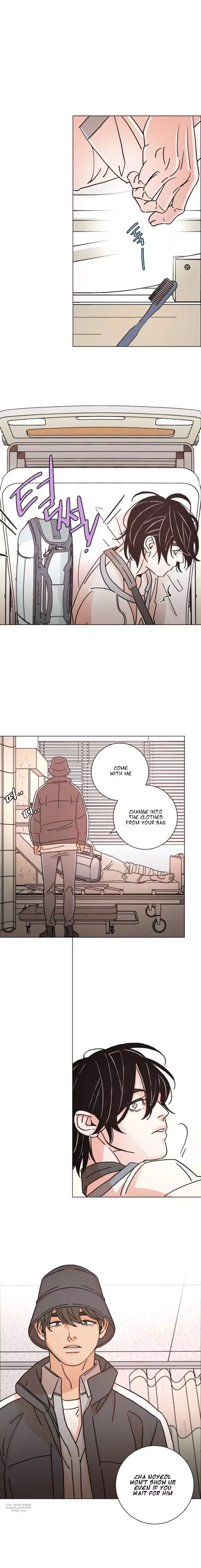OUROBOROS：ウロボロス Chapter 79 page 5