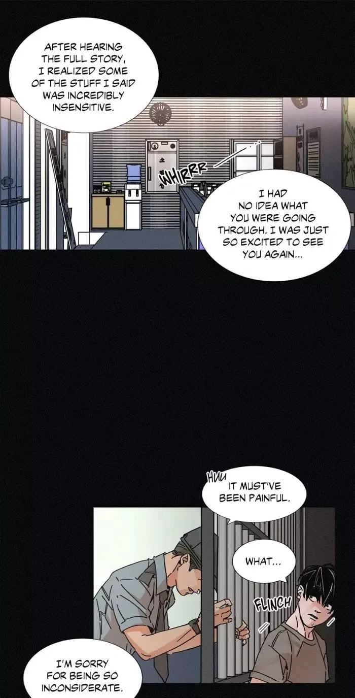 OUROBOROS：ウロボロス Chapter 8 page 3