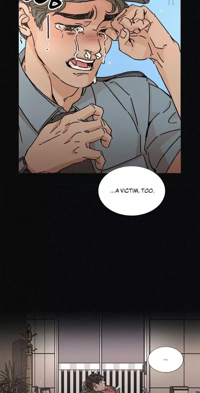 OUROBOROS：ウロボロス Chapter 8 page 15