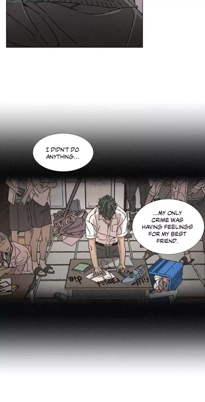 OUROBOROS：ウロボロス Chapter 8 page 17