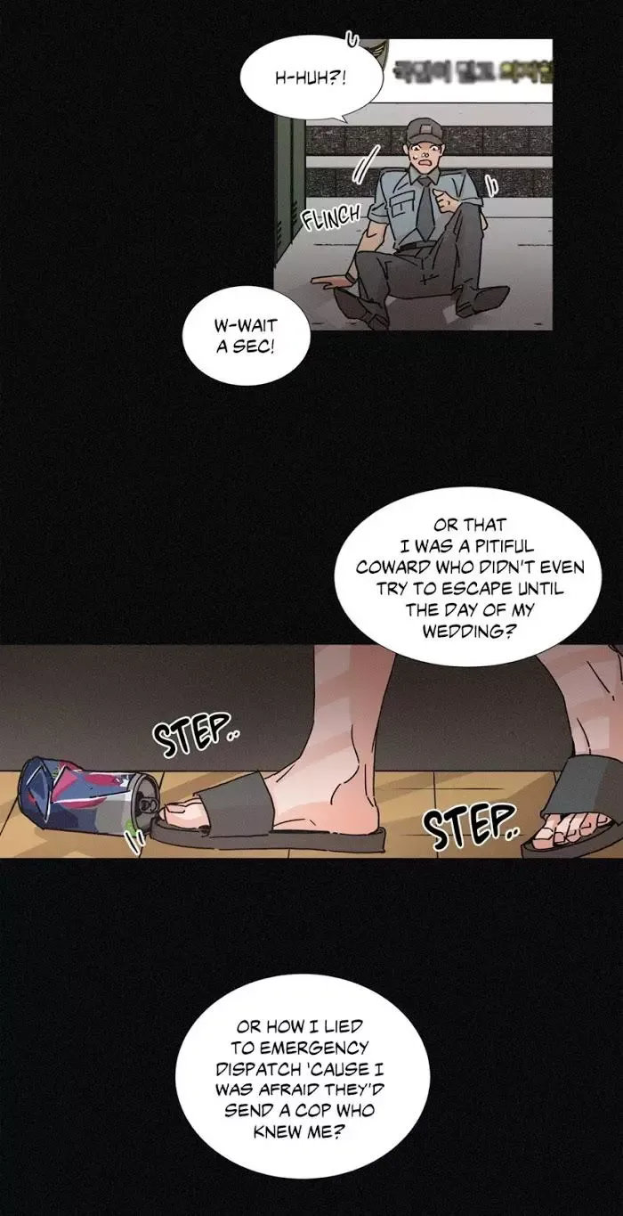 OUROBOROS：ウロボロス Chapter 8 page 6