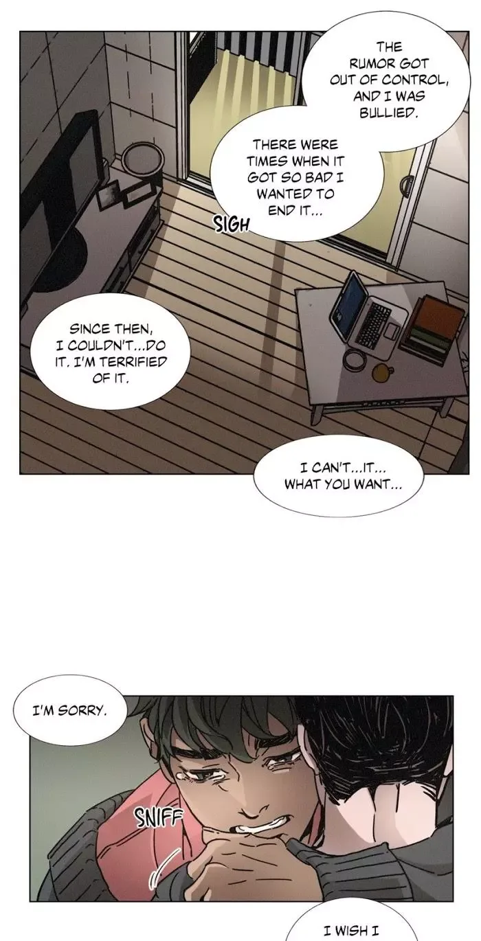 OUROBOROS：ウロボロス Chapter 8 page 18