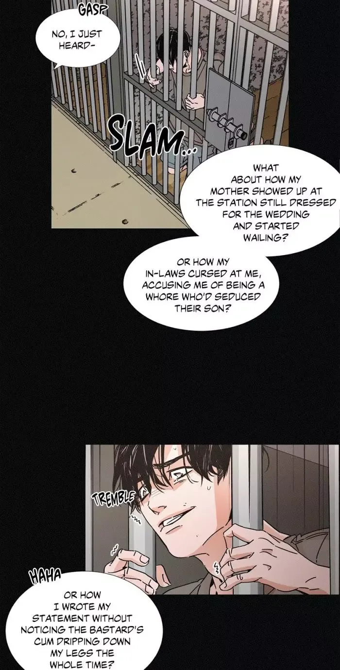OUROBOROS：ウロボロス Chapter 8 page 7